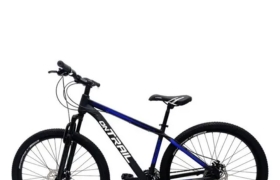 Bicicleta rifa 20 de julio